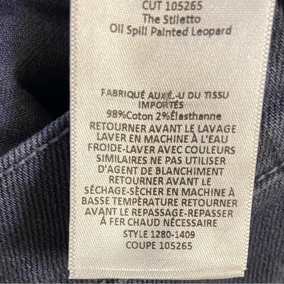 Current Elliott the stiletto grey leopard print skinny jeans Sz 24 Women NWT - Picture 9 of 9